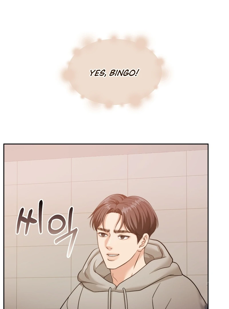 Pregnancy Contract Chapter 26 - Page 60