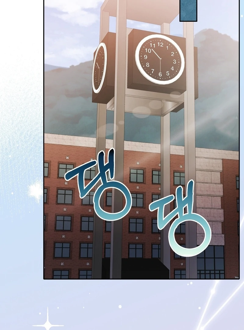 Pregnancy Contract Chapter 26 - Page 64