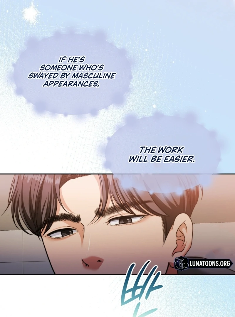 Pregnancy Contract Chapter 26 - Page 71