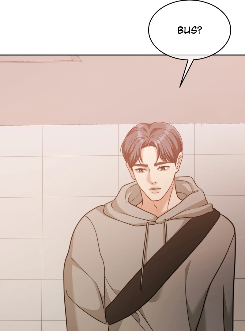 Pregnancy Contract Chapter 26 - Page 74