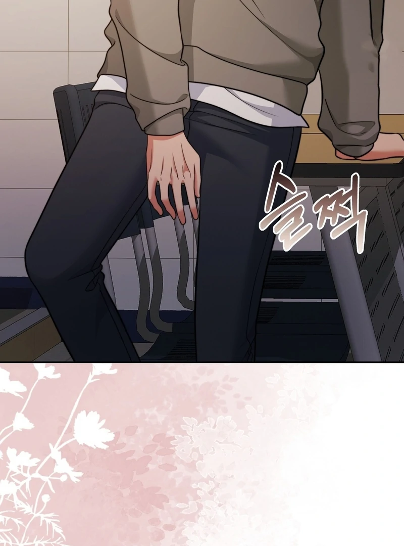 Pregnancy Contract Chapter 26 - Page 75