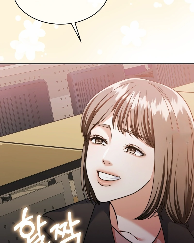 Pregnancy Contract Chapter 26 - Page 82