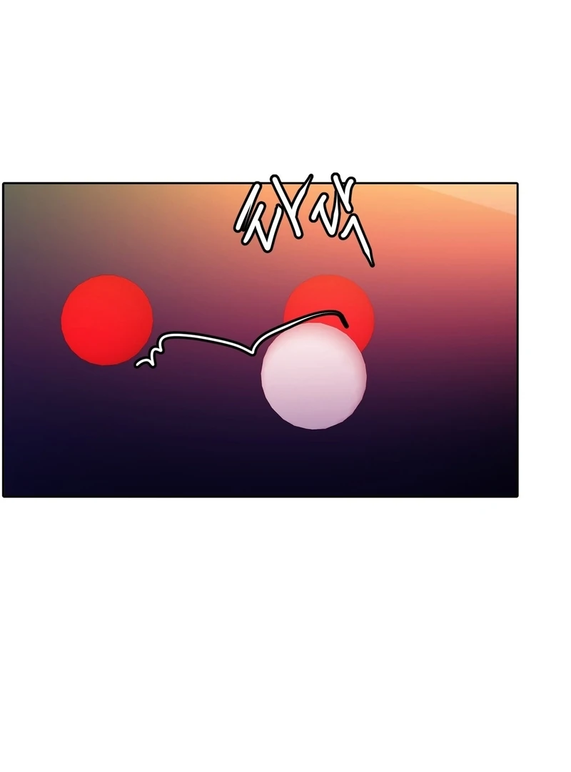 Pregnancy Contract Chapter 26 - Page 94