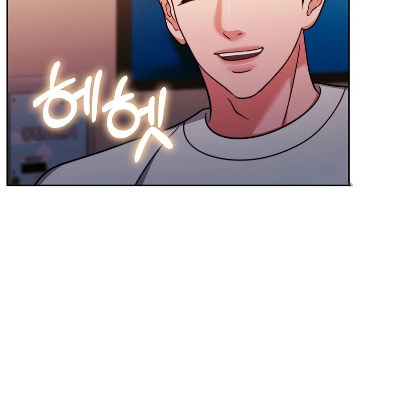 Pregnancy Contract Chapter 26 - Page 97