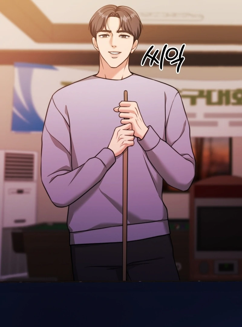 Pregnancy Contract Chapter 26 - Page 103