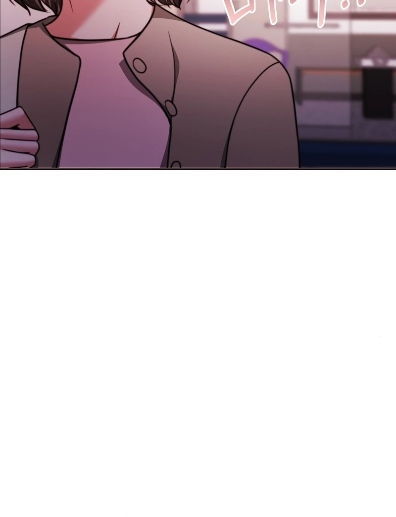 Pregnancy Contract Chapter 26 - Page 110