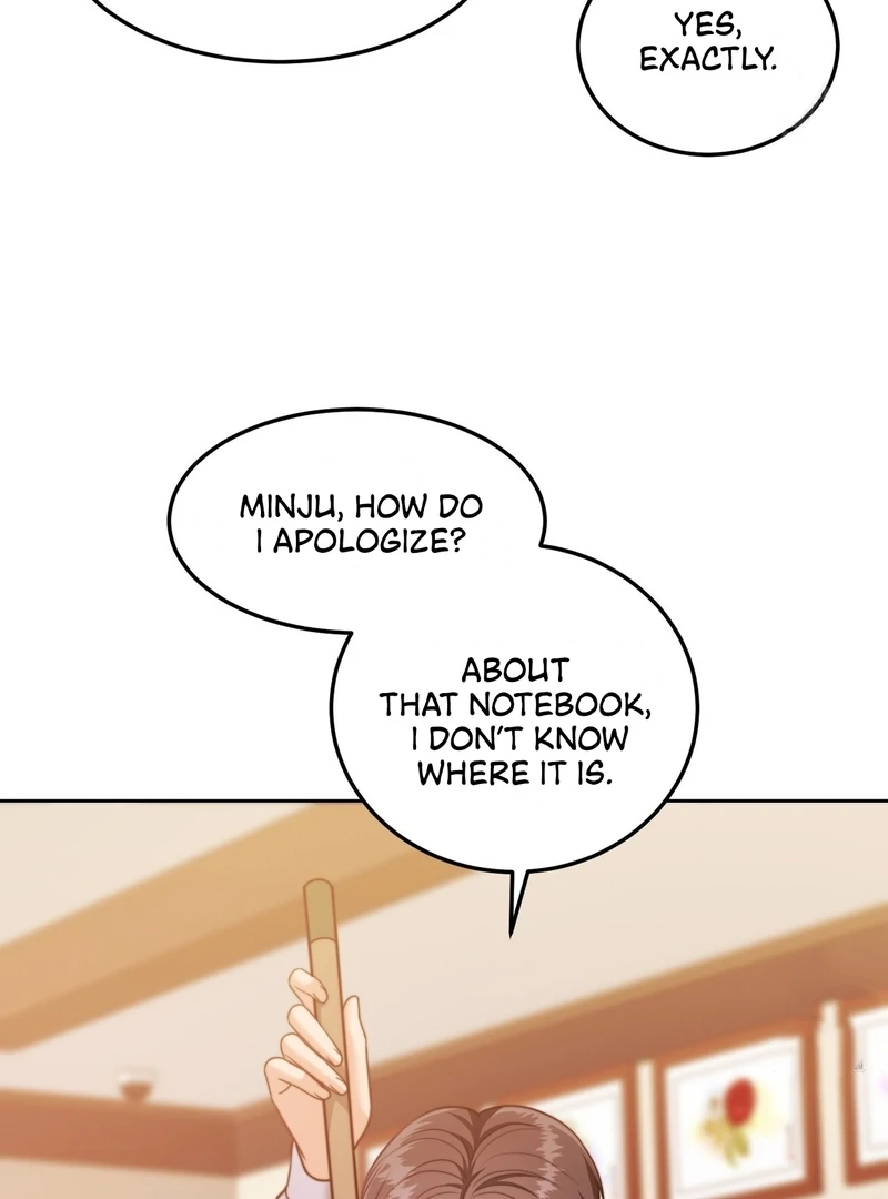 Pregnancy Contract Chapter 26 - Page 112