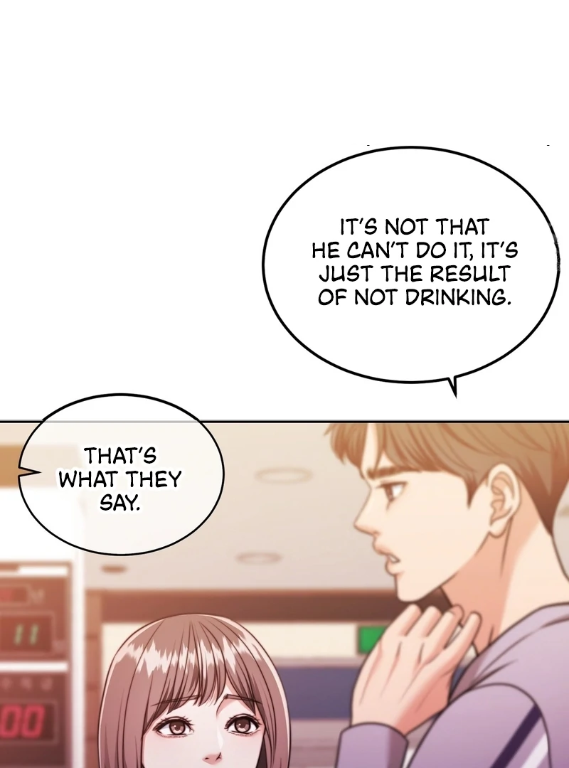 Pregnancy Contract Chapter 26 - Page 117