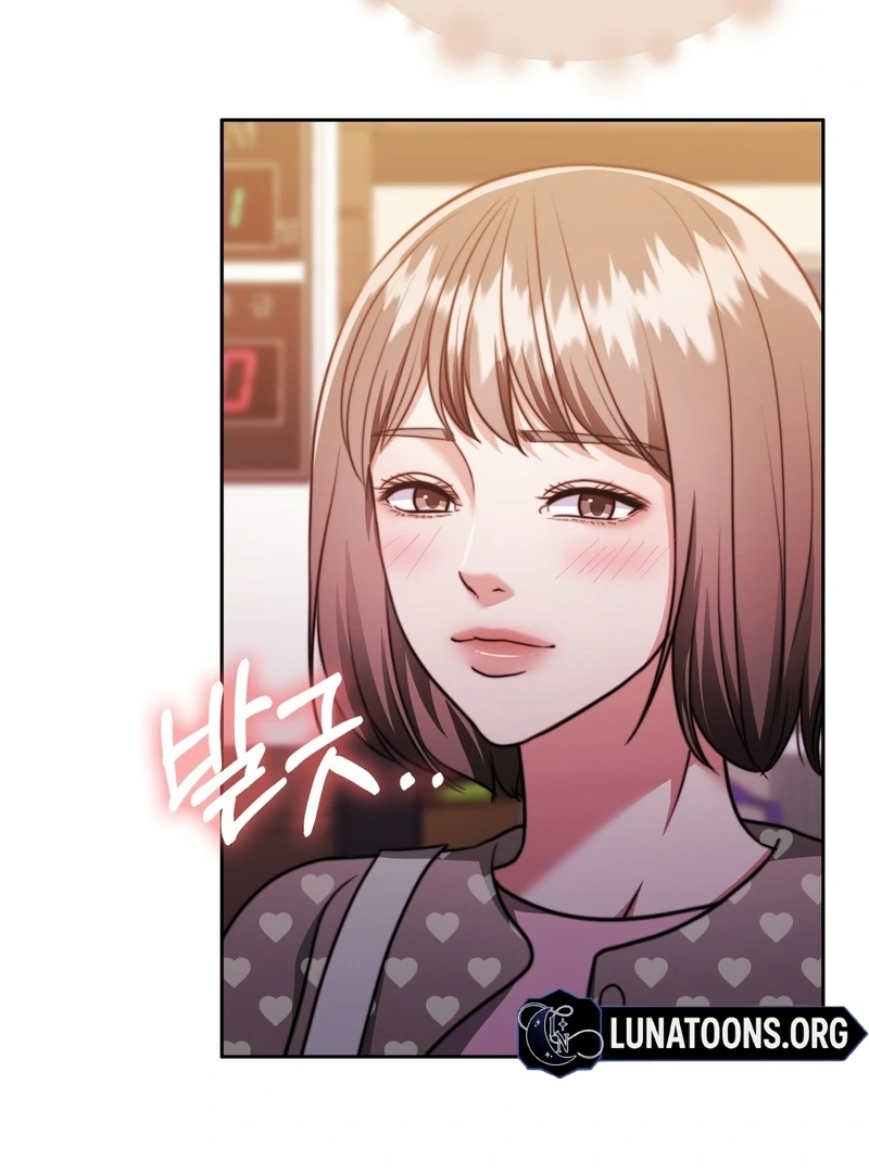 Pregnancy Contract Chapter 26 - Page 119