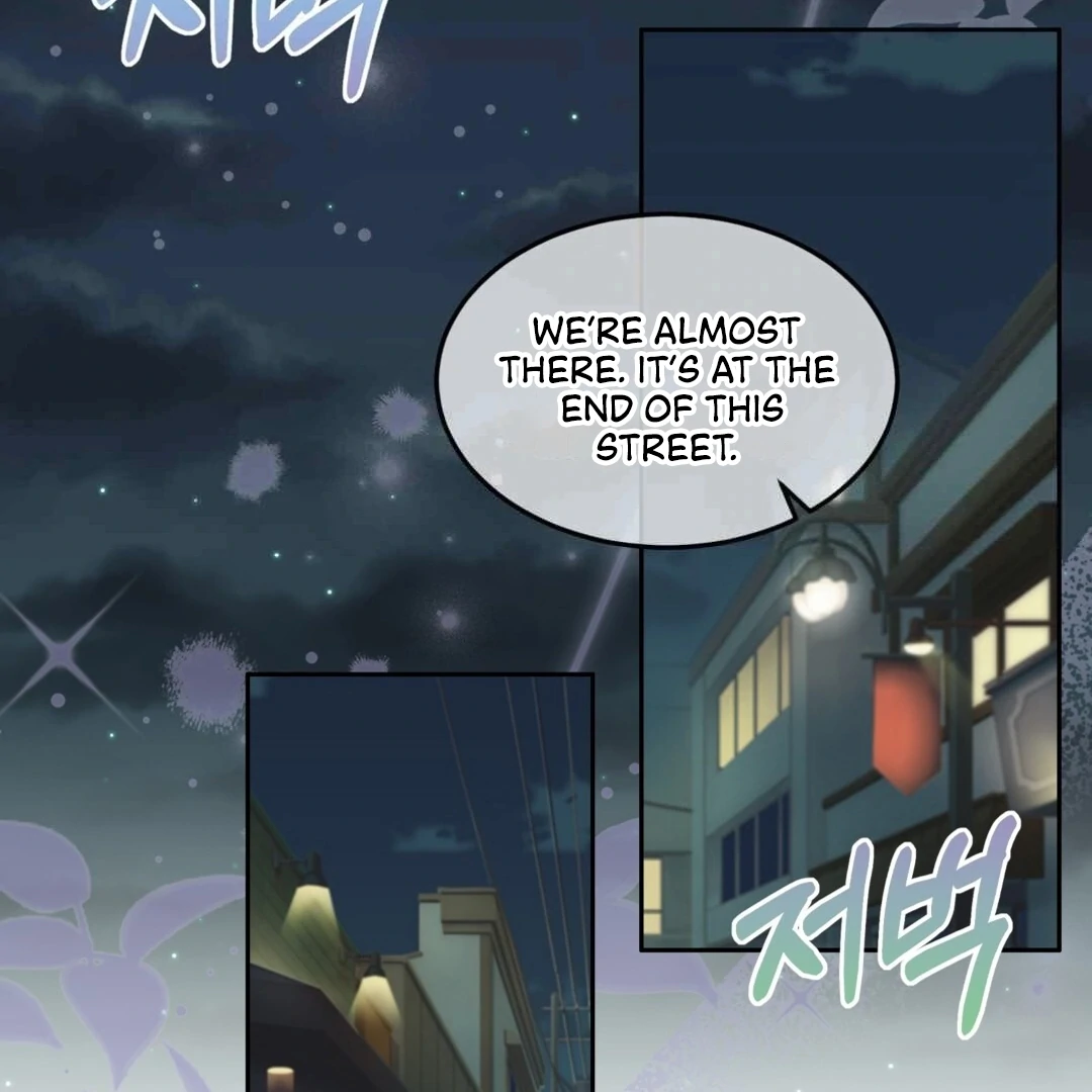 Pregnancy Contract Chapter 27 - Page 4