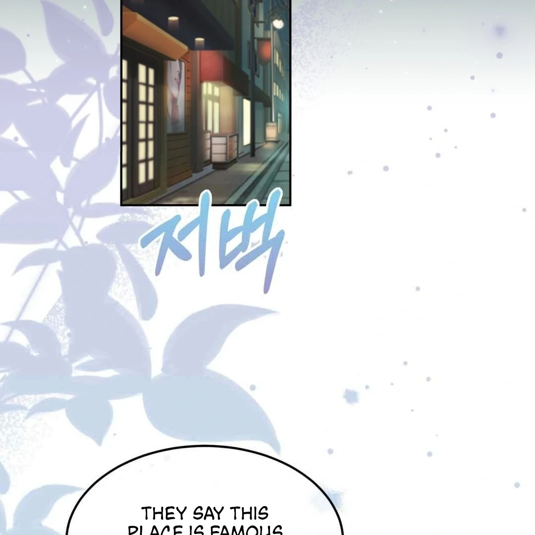 Pregnancy Contract Chapter 27 - Page 5