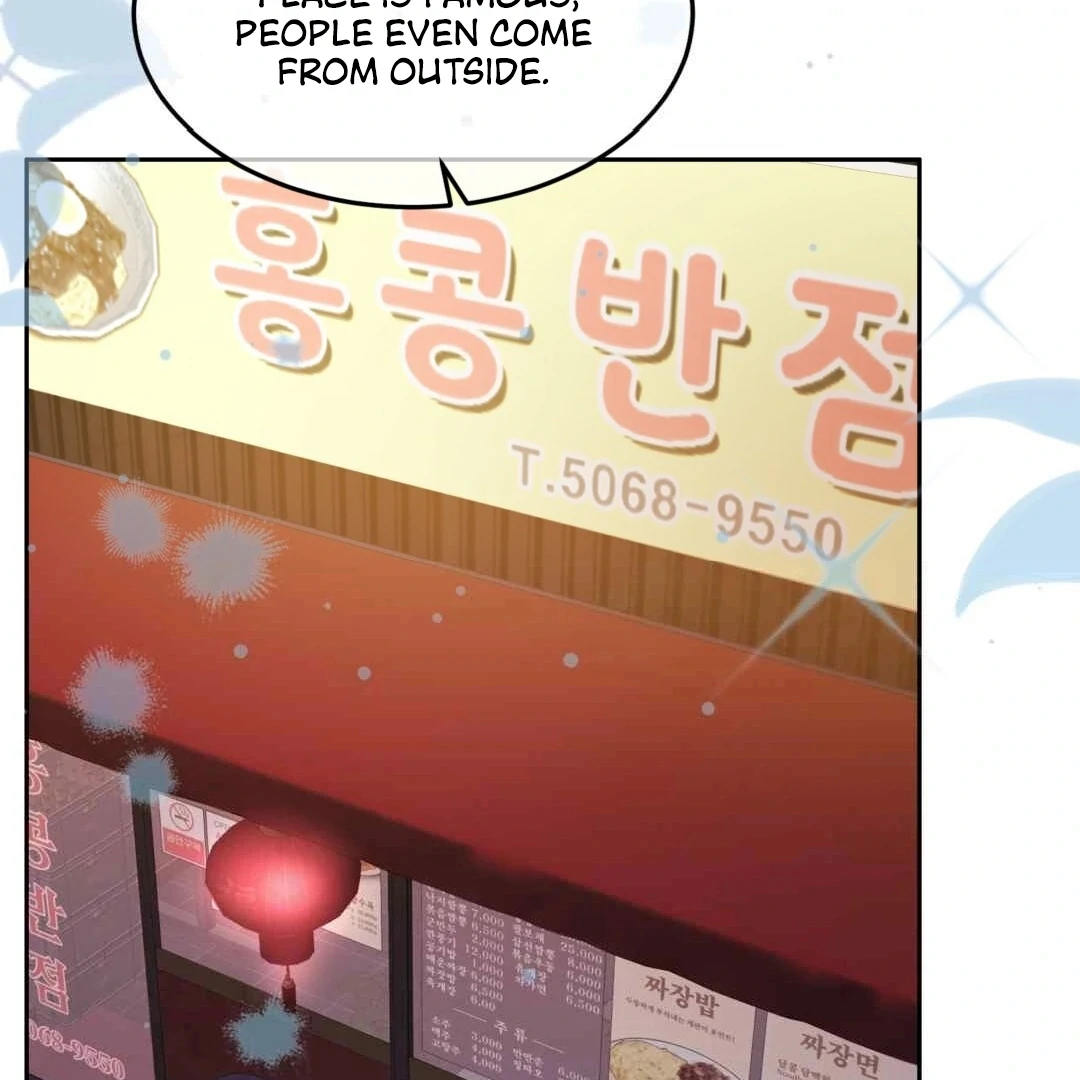 Pregnancy Contract Chapter 27 - Page 6