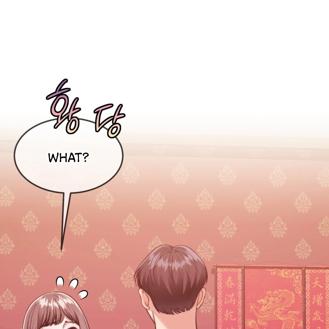 Pregnancy Contract Chapter 27 - Page 17