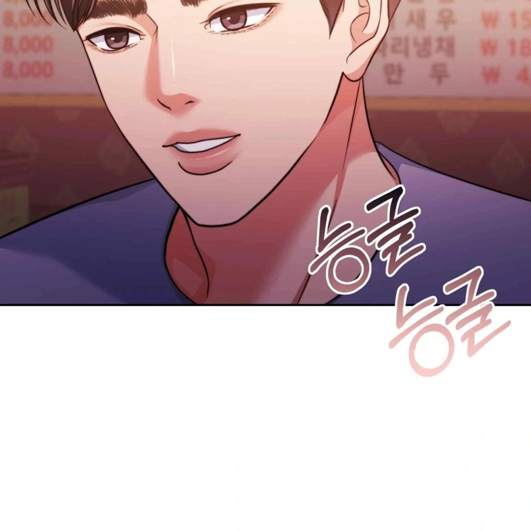 Pregnancy Contract Chapter 27 - Page 22