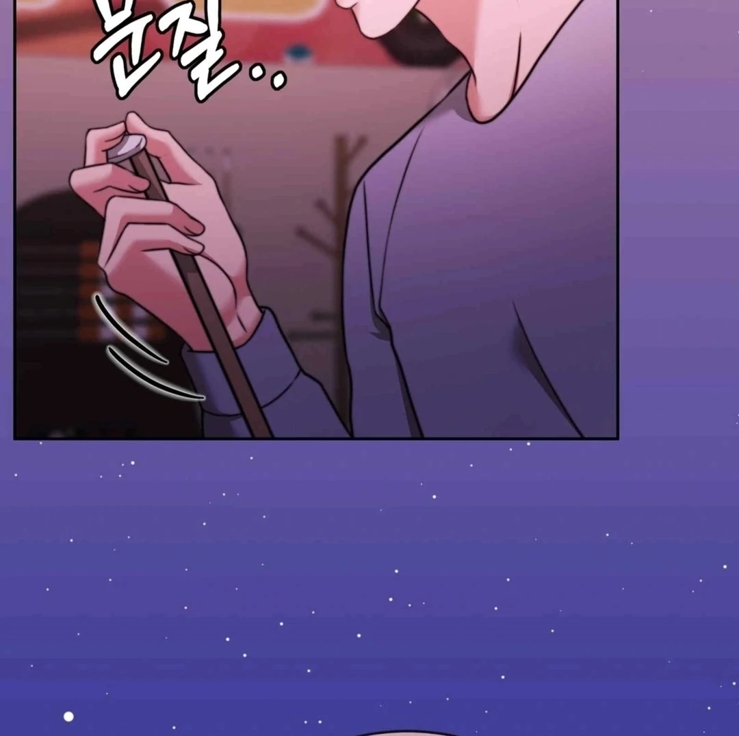 Pregnancy Contract Chapter 27 - Page 27