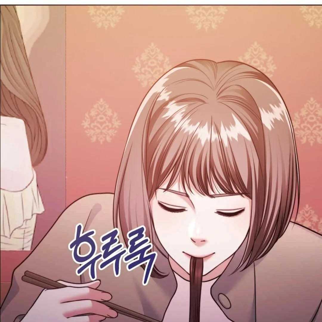 Pregnancy Contract Chapter 27 - Page 46