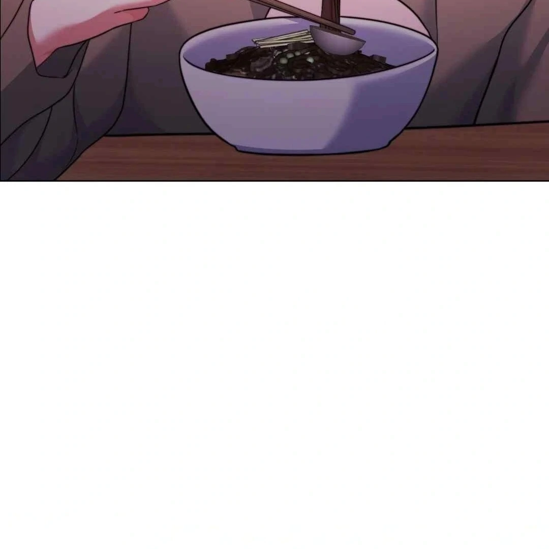 Pregnancy Contract Chapter 27 - Page 47