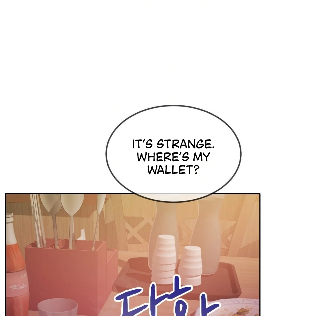 Pregnancy Contract Chapter 27 - Page 61