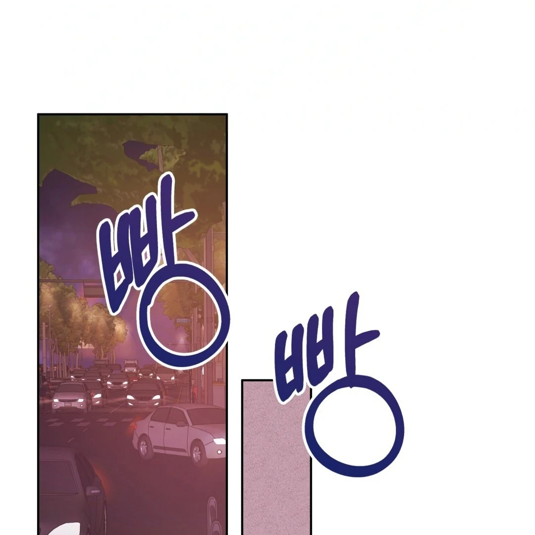 Pregnancy Contract Chapter 27 - Page 72