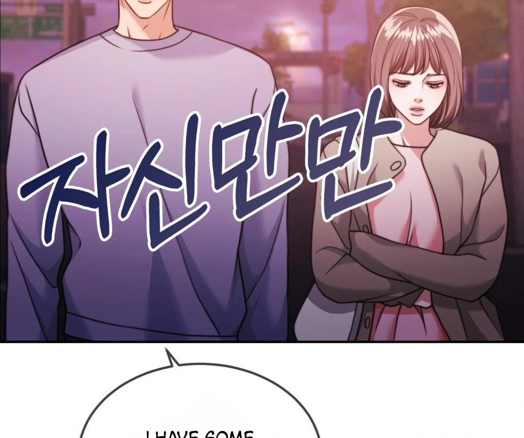 Pregnancy Contract Chapter 27 - Page 80