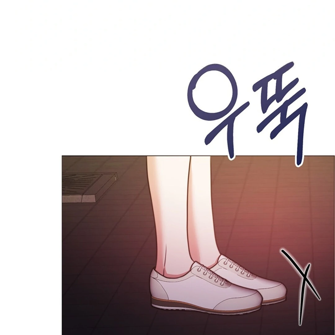 Pregnancy Contract Chapter 27 - Page 86