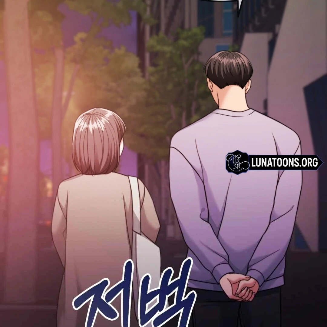 Pregnancy Contract Chapter 27 - Page 92