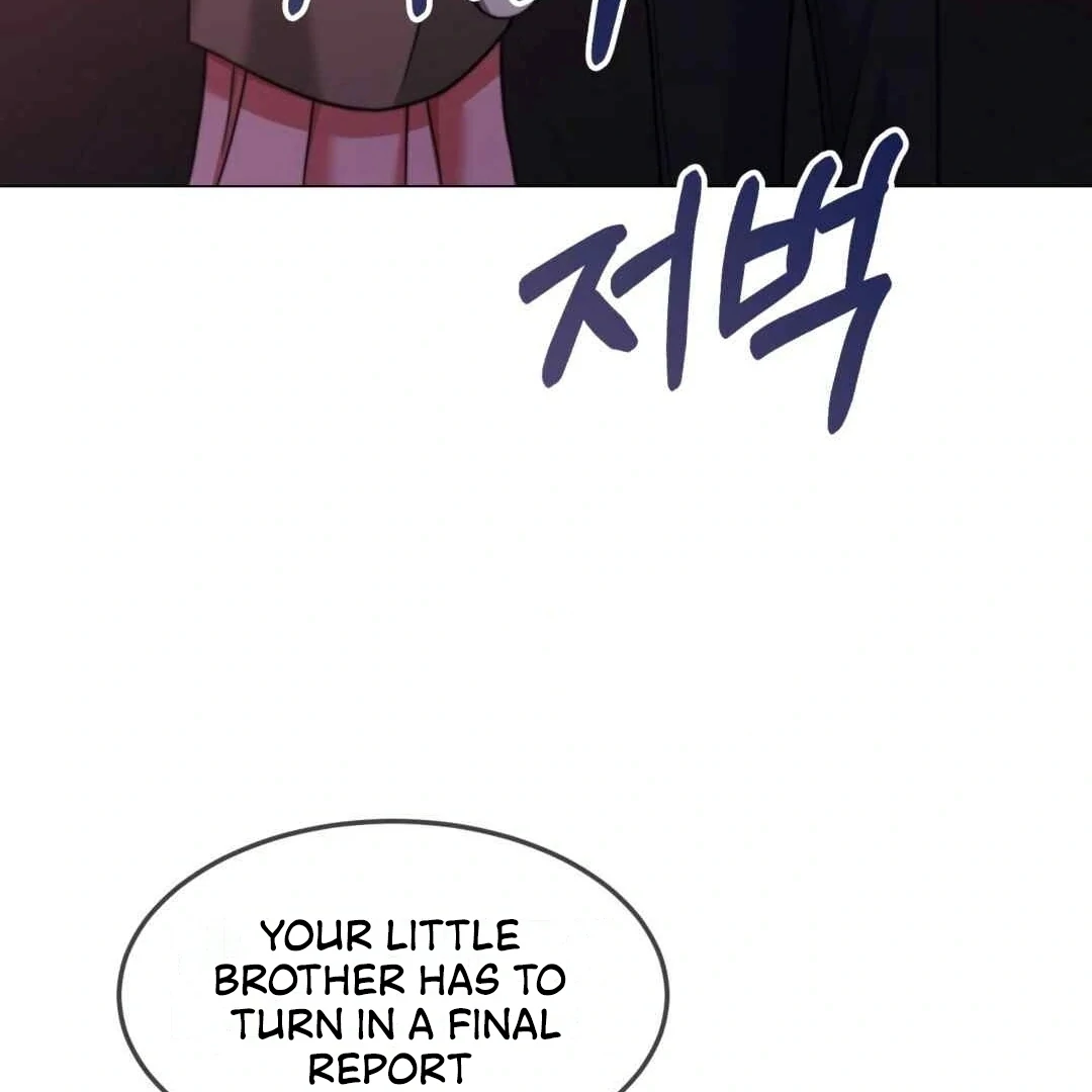 Pregnancy Contract Chapter 27 - Page 93