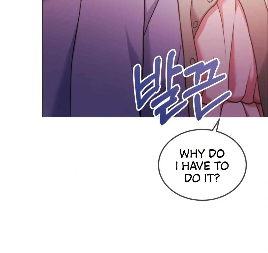 Pregnancy Contract Chapter 27 - Page 95