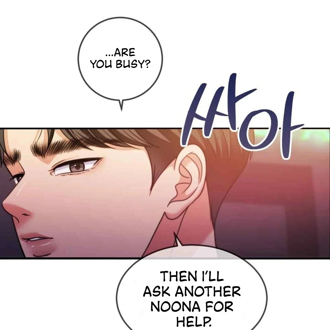 Pregnancy Contract Chapter 27 - Page 96