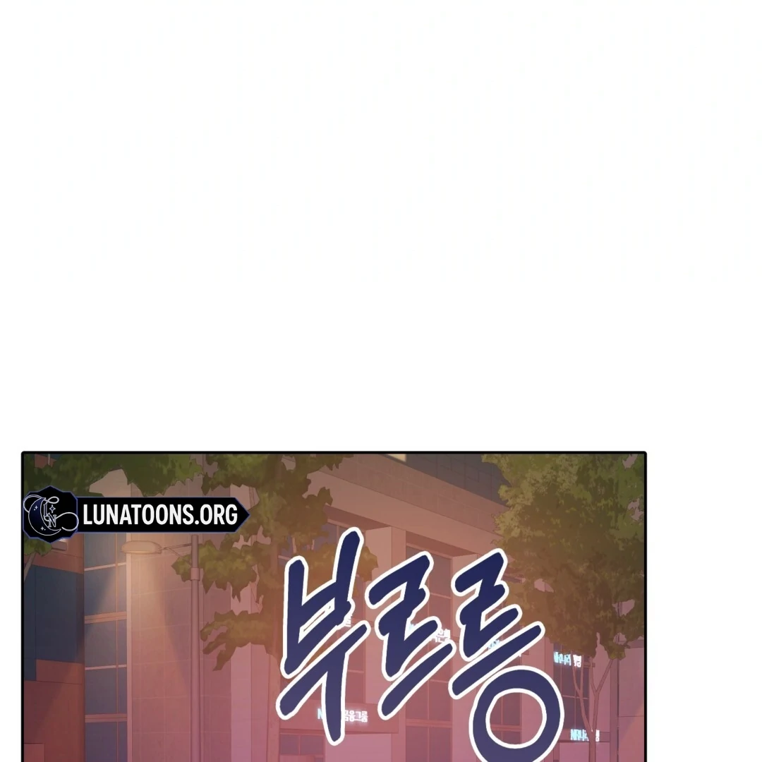 Pregnancy Contract Chapter 27 - Page 102