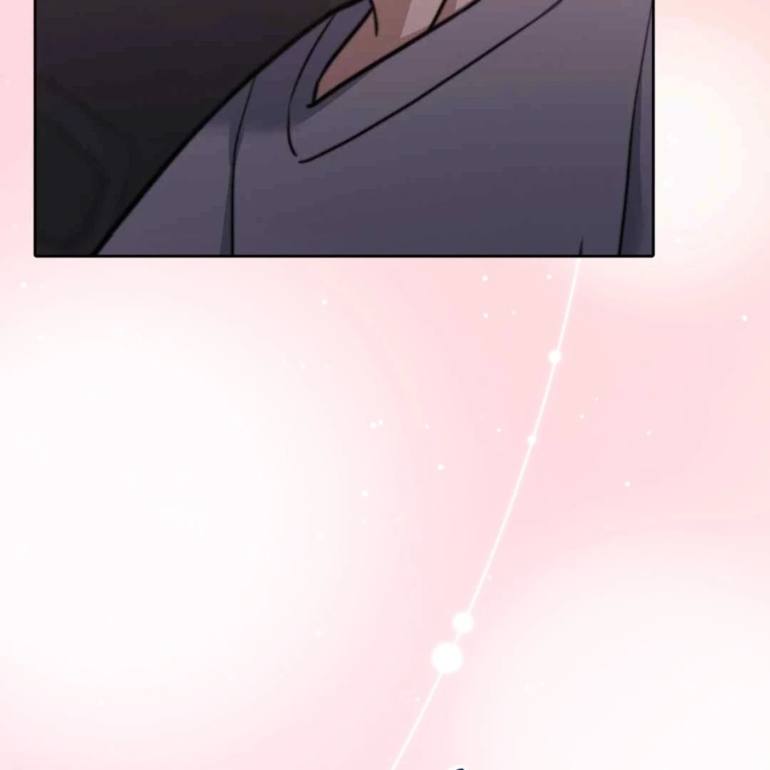 Pregnancy Contract Chapter 27 - Page 107