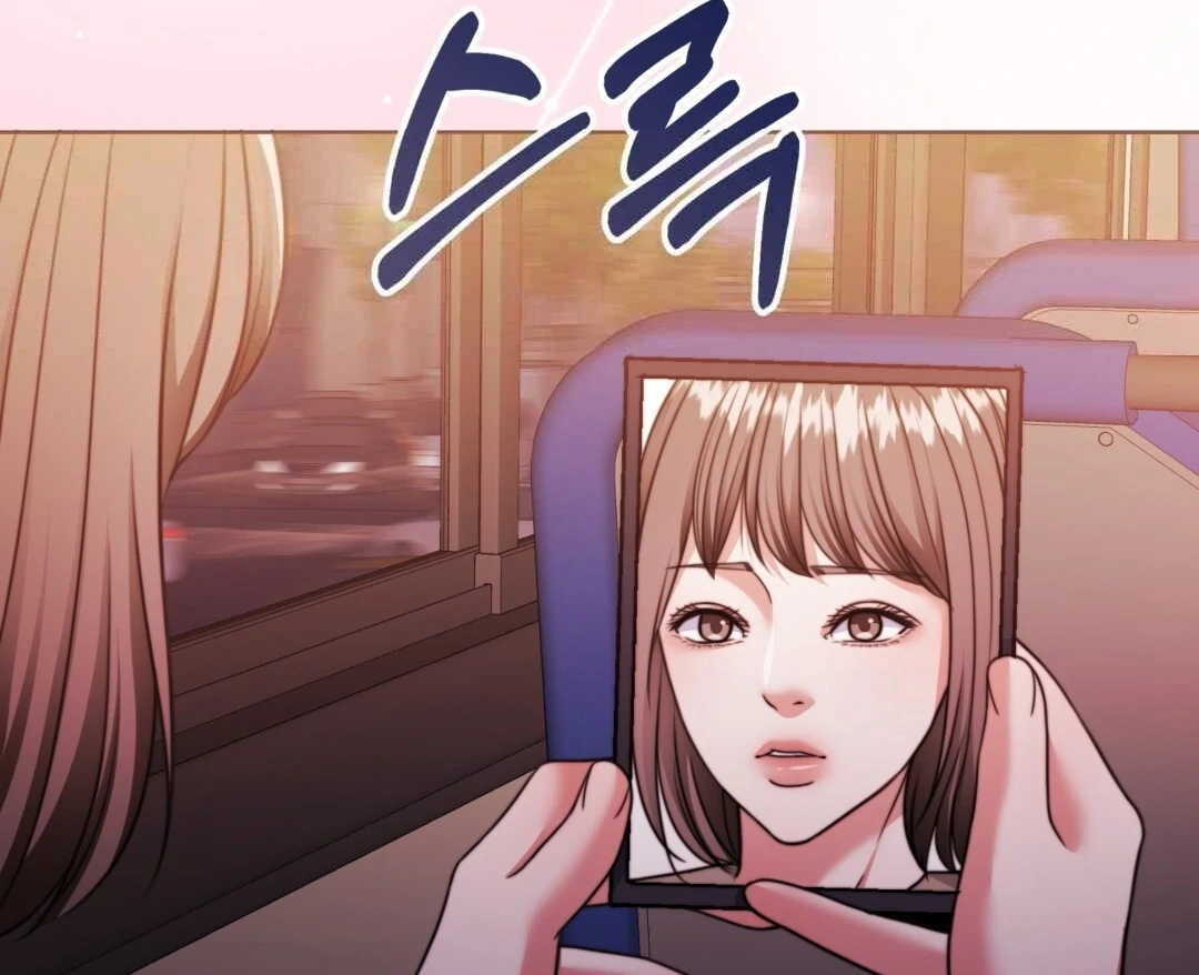 Pregnancy Contract Chapter 27 - Page 108