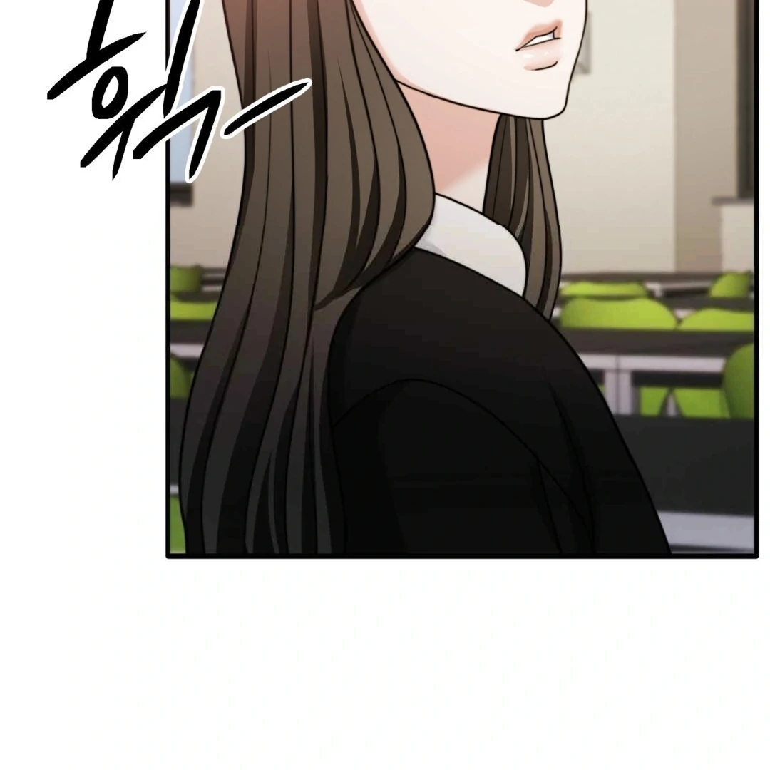 Pregnancy Contract Chapter 27 - Page 143