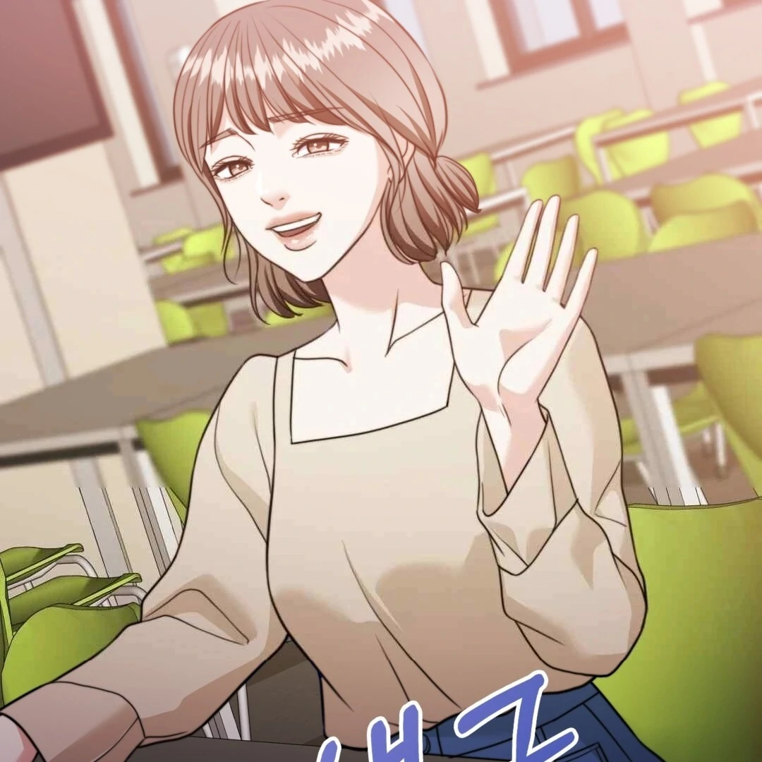 Pregnancy Contract Chapter 27 - Page 153