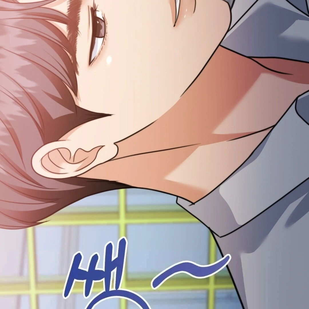 Pregnancy Contract Chapter 27 - Page 156