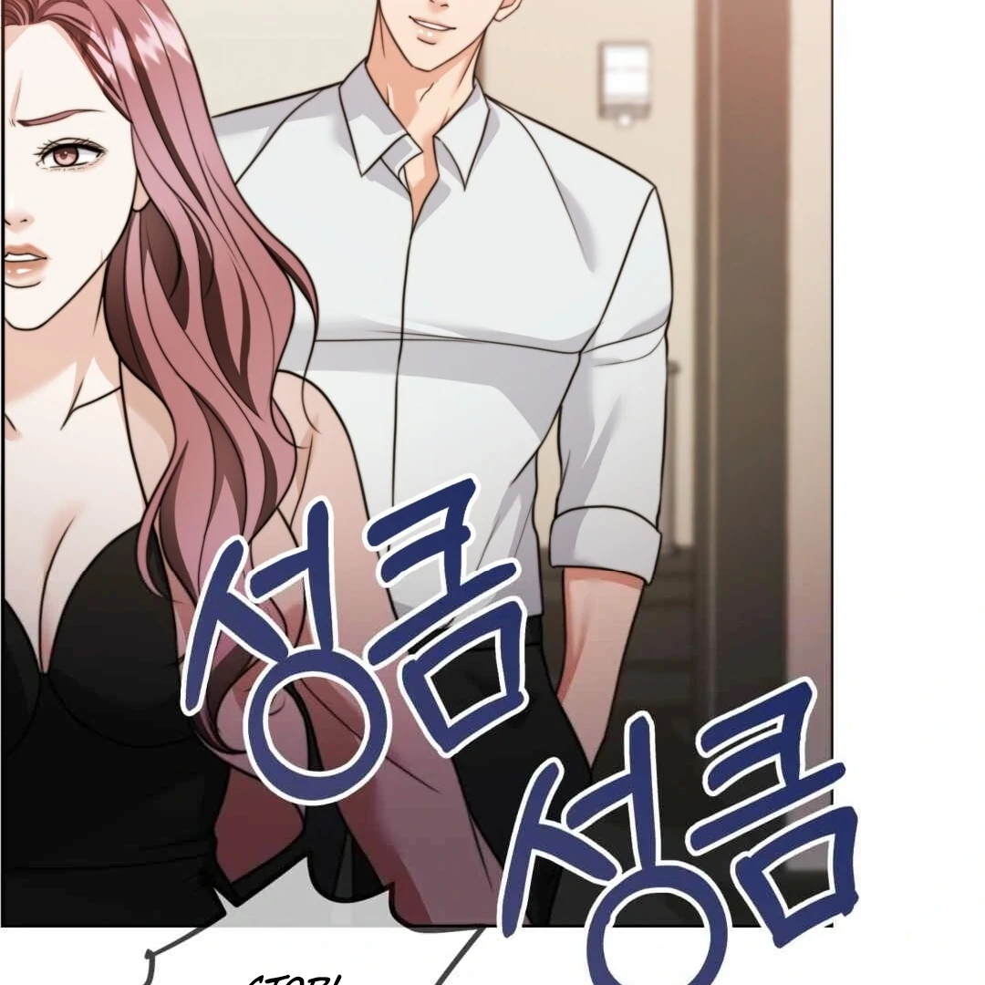 Pregnancy Contract Chapter 27 - Page 161