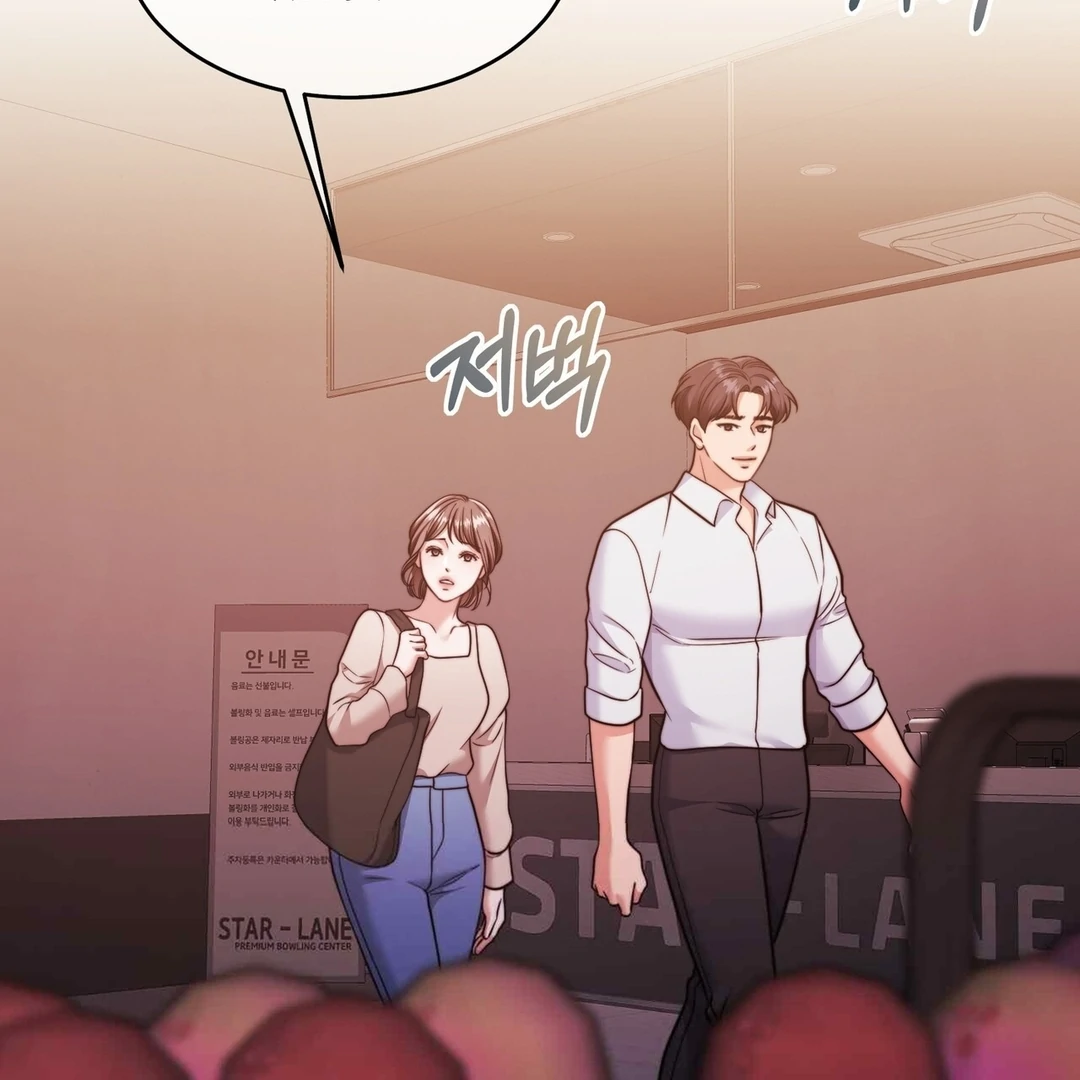 Pregnancy Contract Chapter 28 - Page 8