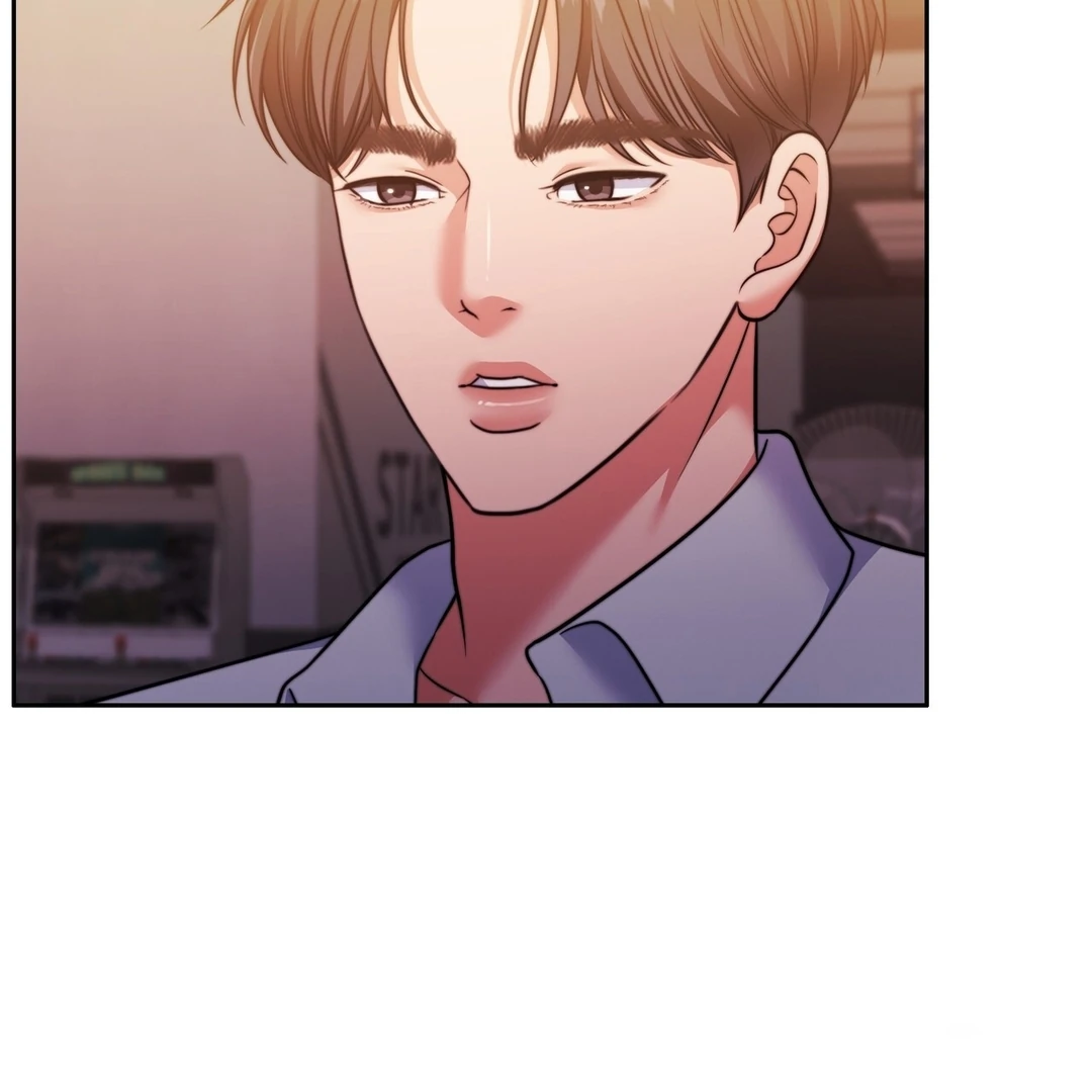 Pregnancy Contract Chapter 28 - Page 12