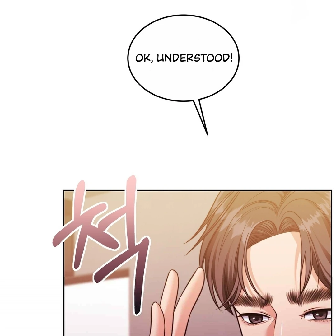 Pregnancy Contract Chapter 28 - Page 15