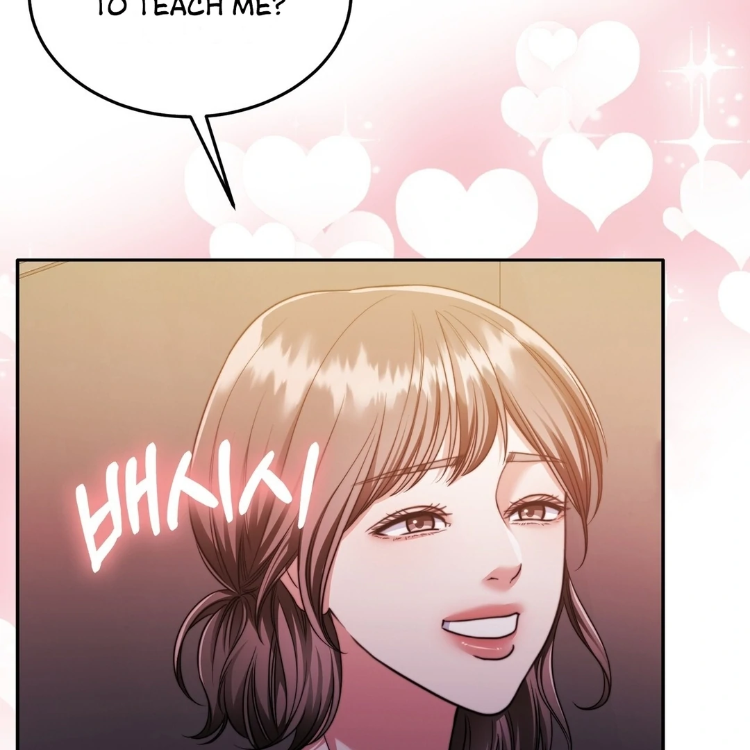 Pregnancy Contract Chapter 28 - Page 17