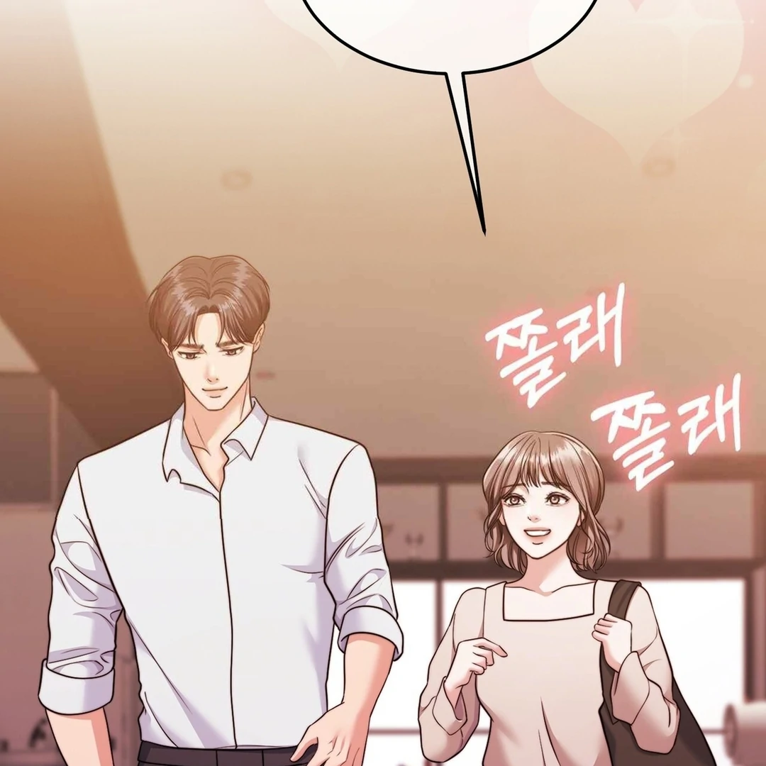 Pregnancy Contract Chapter 28 - Page 19