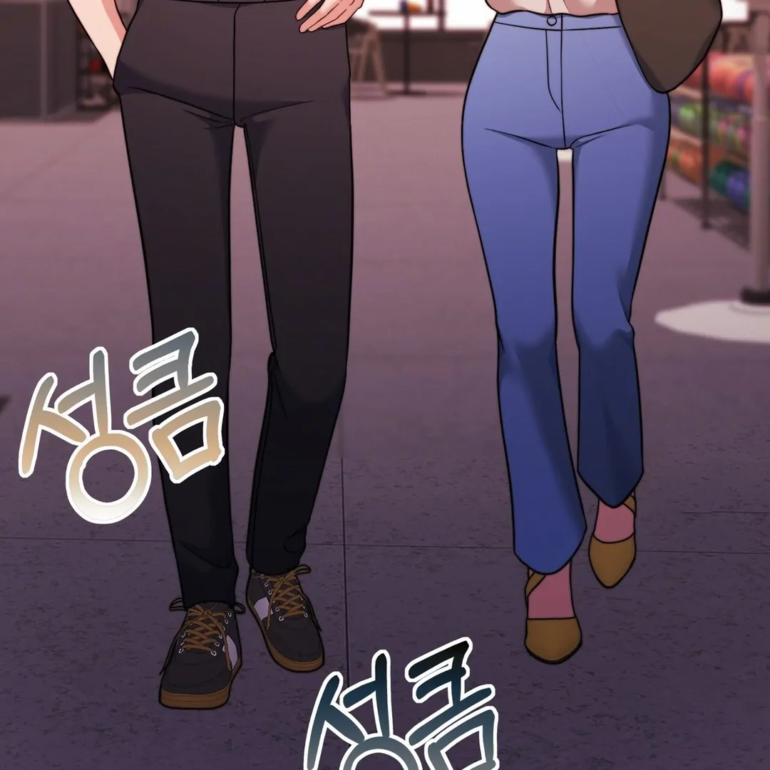 Pregnancy Contract Chapter 28 - Page 20