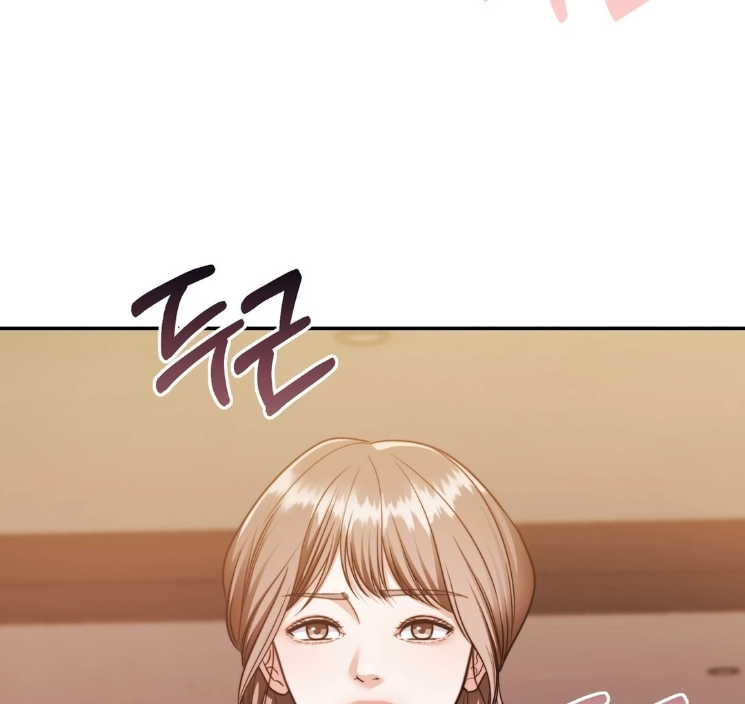 Pregnancy Contract Chapter 28 - Page 27