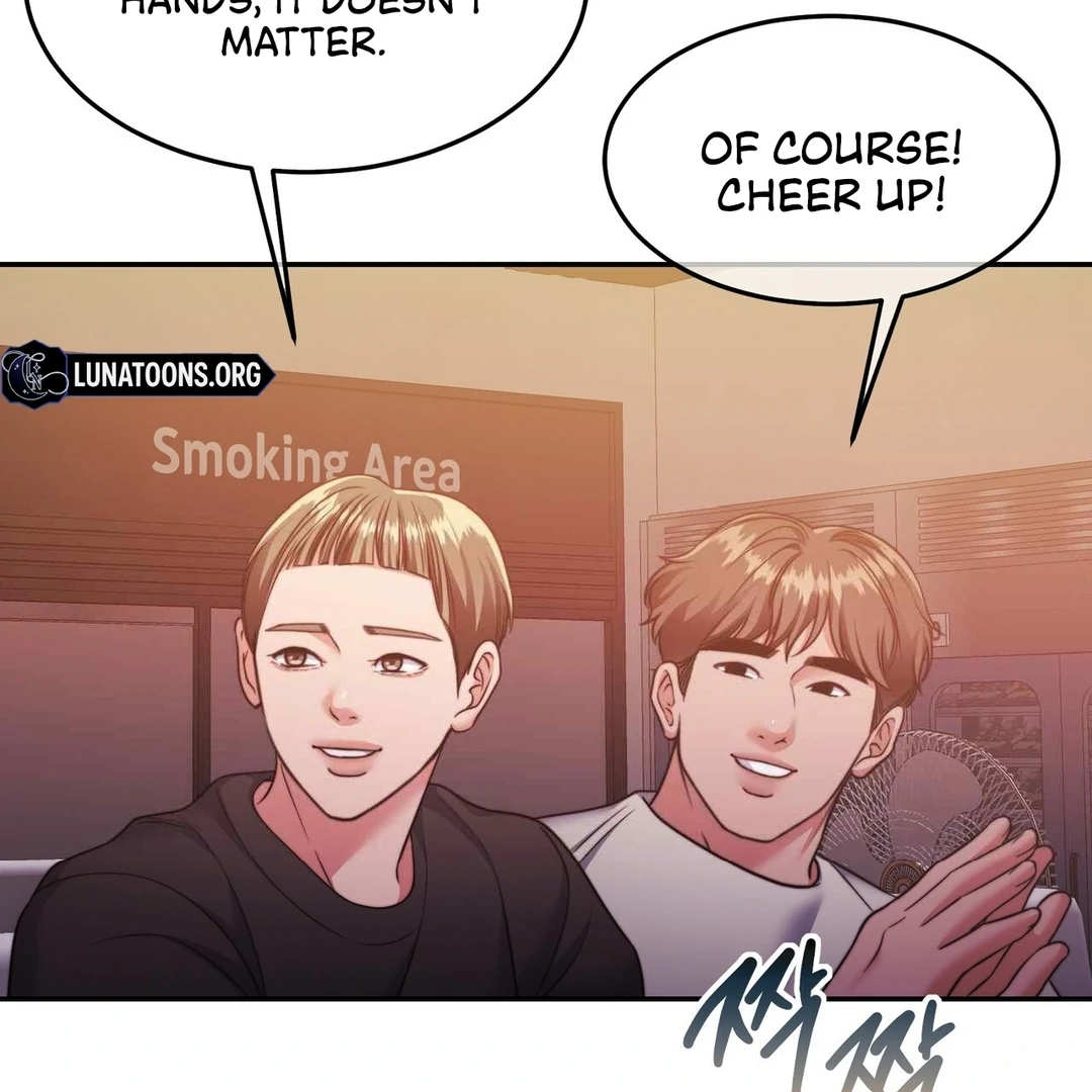 Pregnancy Contract Chapter 28 - Page 32