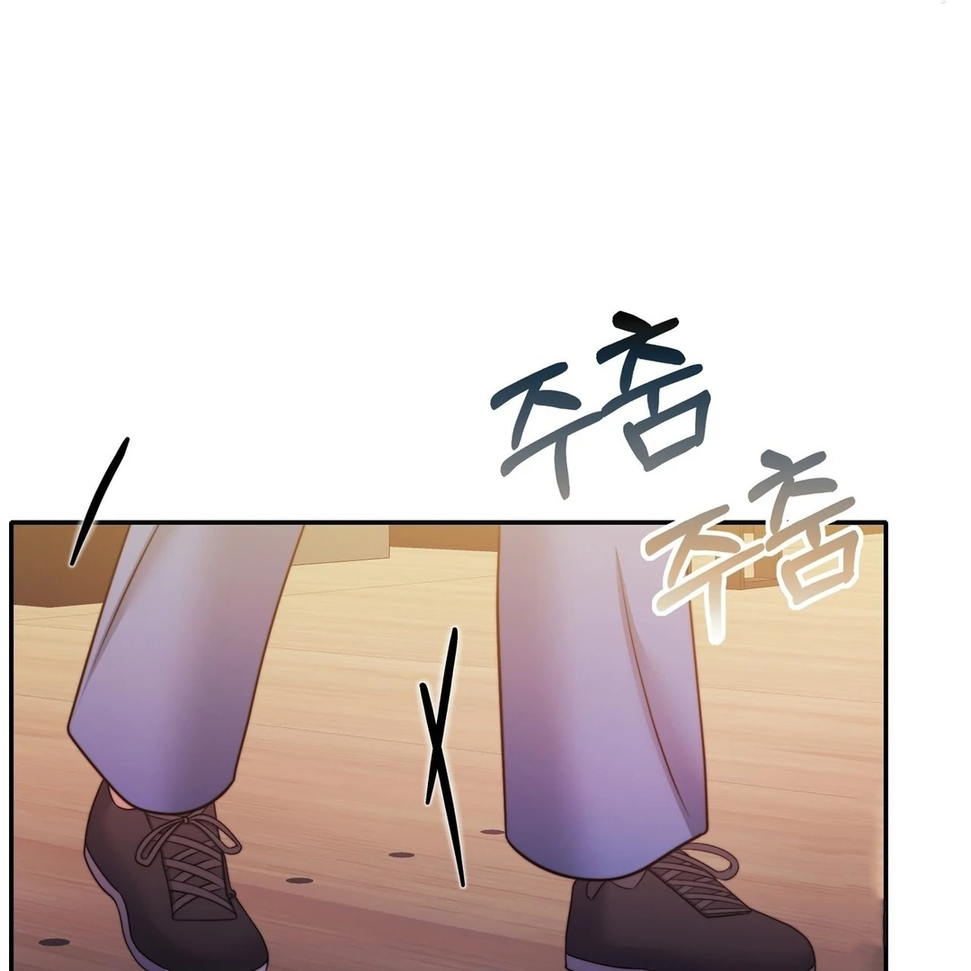 Pregnancy Contract Chapter 28 - Page 35