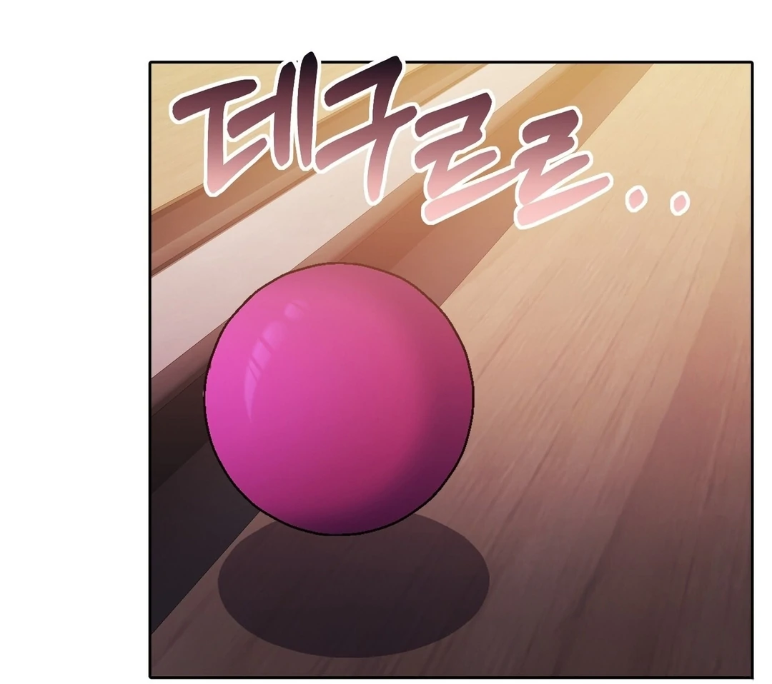 Pregnancy Contract Chapter 28 - Page 40