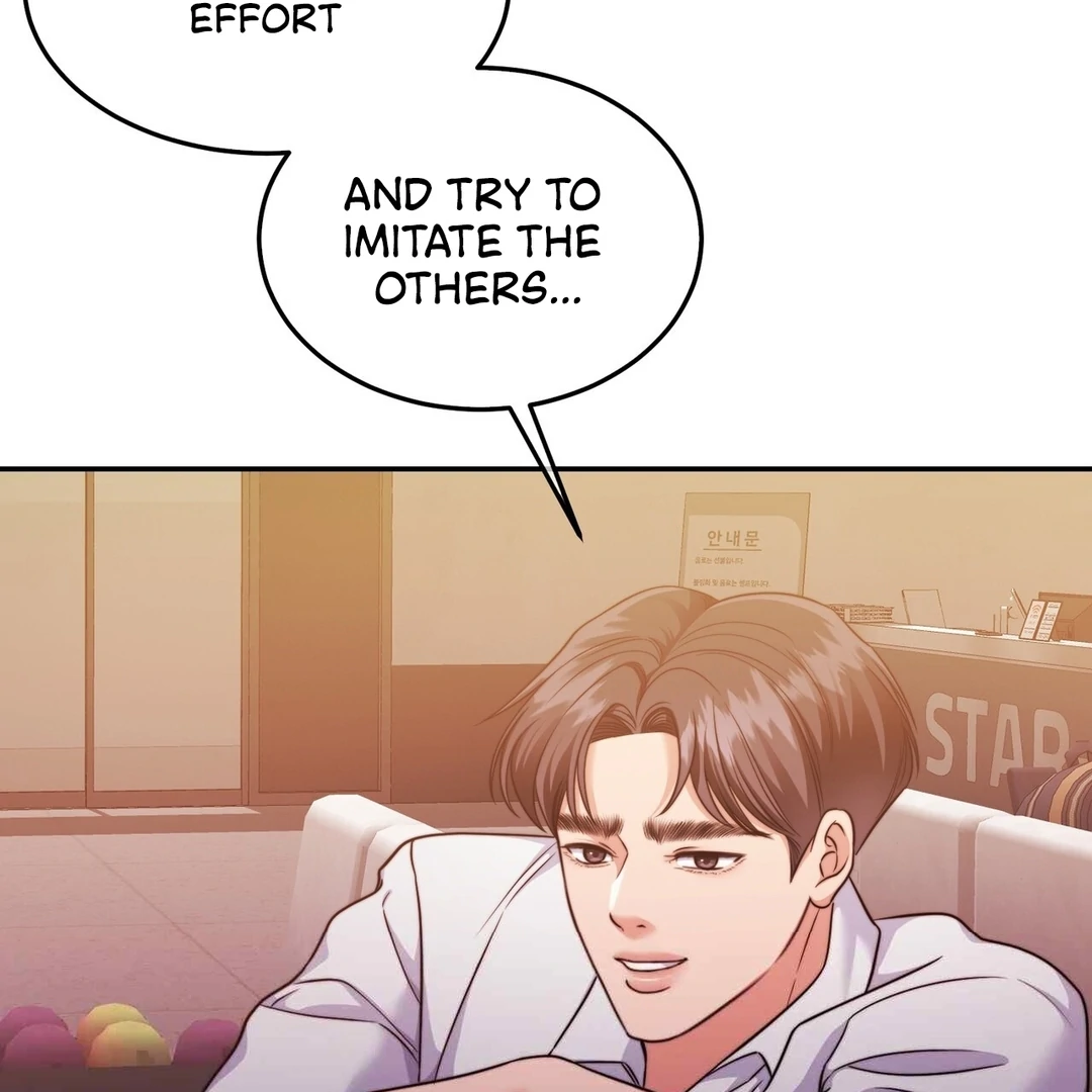 Pregnancy Contract Chapter 28 - Page 51