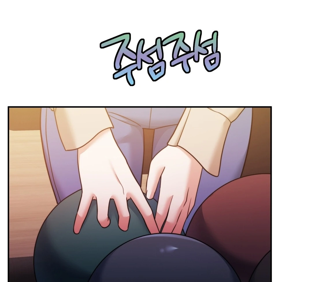 Pregnancy Contract Chapter 28 - Page 53