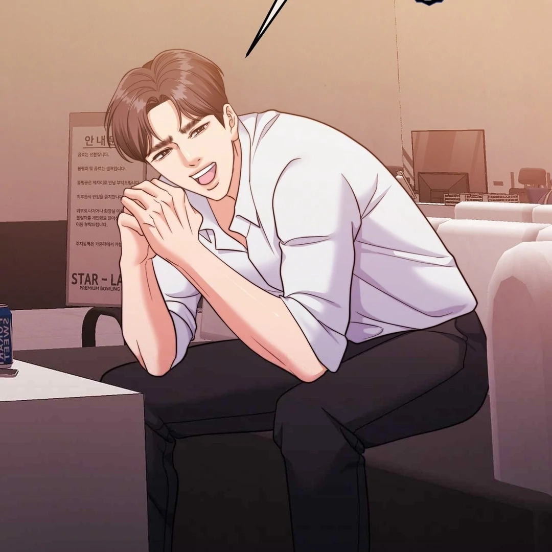 Pregnancy Contract Chapter 28 - Page 76