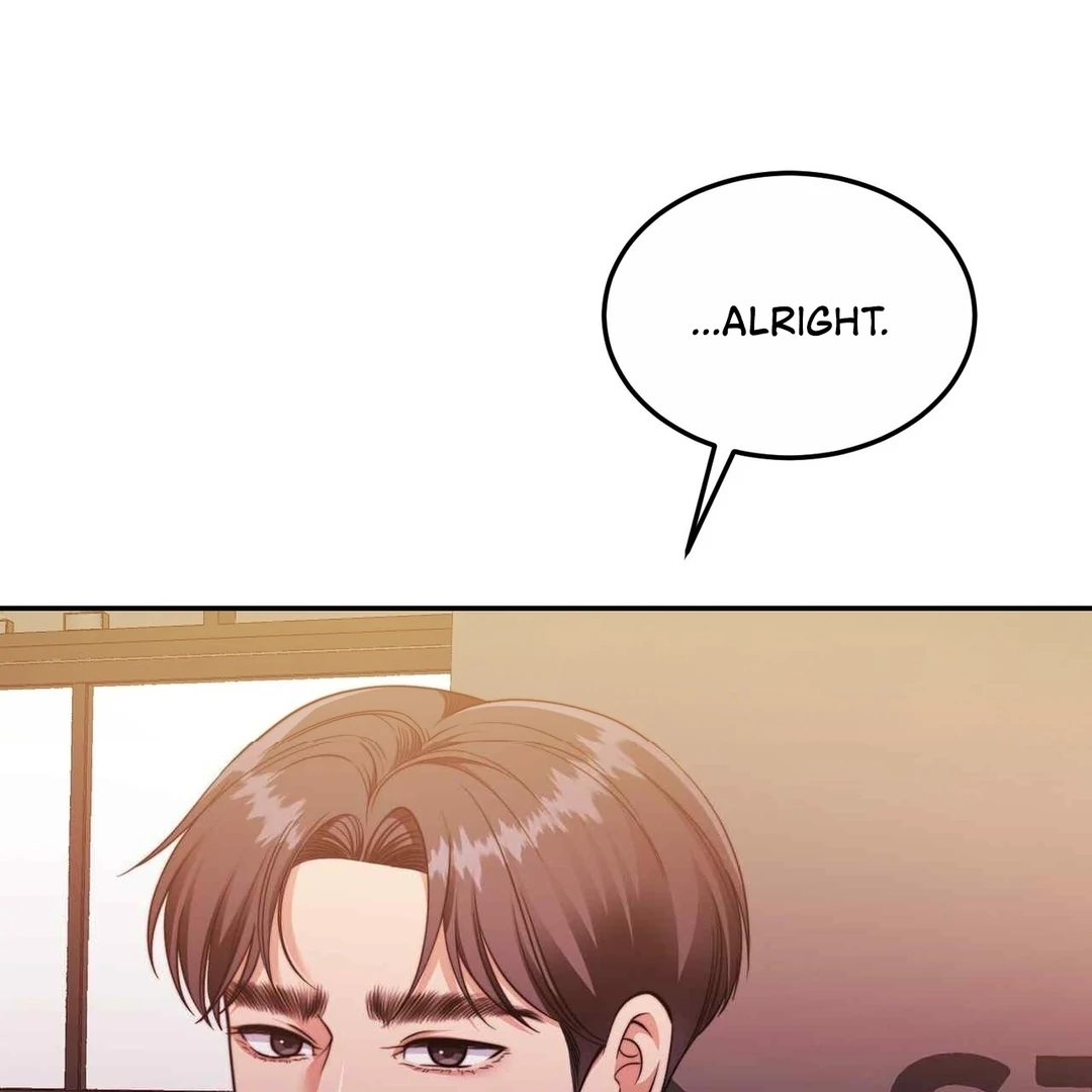 Pregnancy Contract Chapter 28 - Page 84